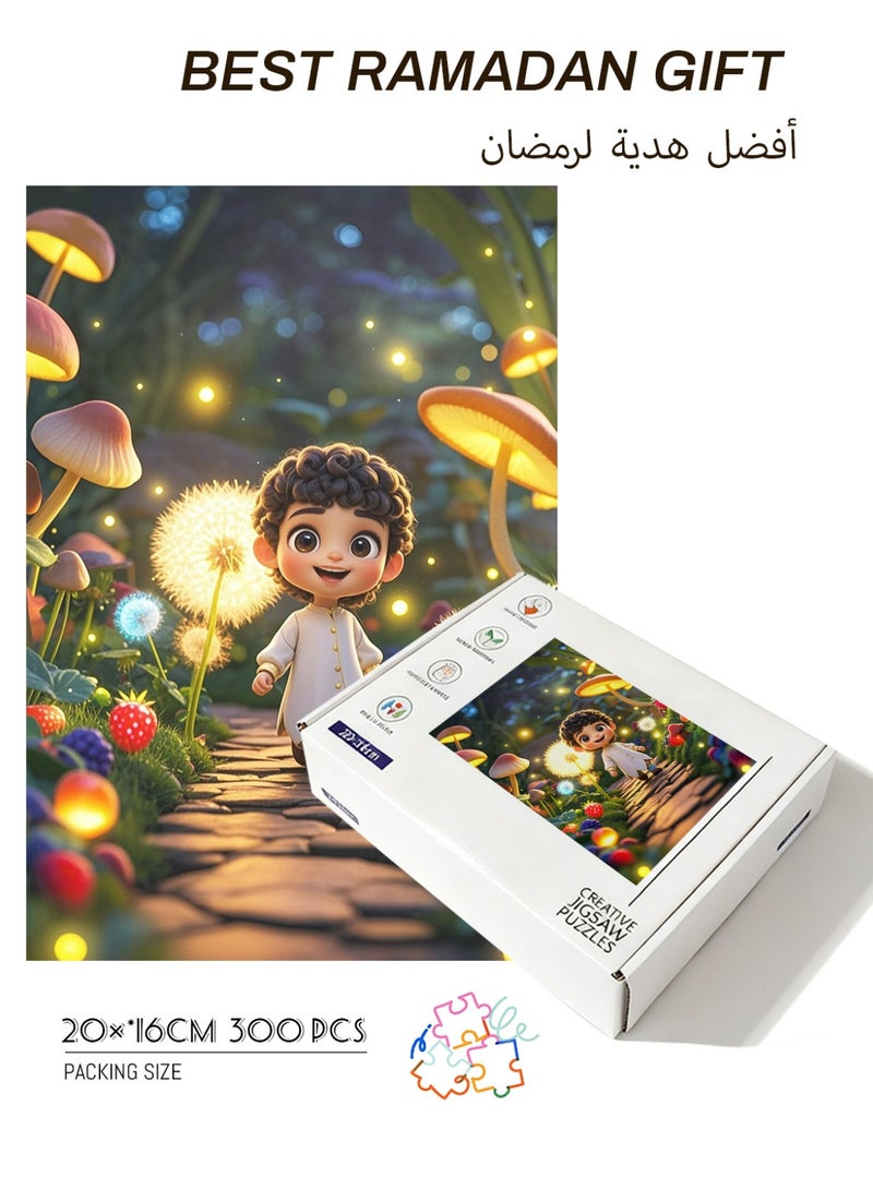 GALADUNE 300 Pieces Jigsaw Puzzle for Adults & Kids, Fantasy Journey Illustration, Stress Relief Puzzle Toy, Perfect Ramadan & Holiday Gift - Image 1